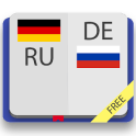 Немецко-русский словарь 5 в 1 + Грамматика