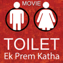 Movie Toilet