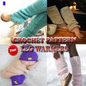 Crochet Pattern Leg Warmers