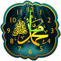 Mahoma Reloj Analógico