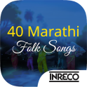 40 Marathi Folk Songs