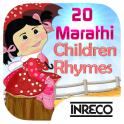20 Marathi Children Rhymes