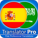 Spanish - Arabic Translator ( Text to Speech )