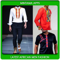 African men clothing styles