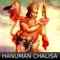 Hanuman Chalisa FREE