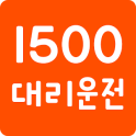 1500대리운전 세종대리운전 & 서울대리운전