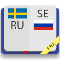 Шведско-русский словарь Free