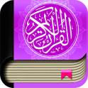 Al Quran Malay