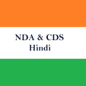 NDA, CDS, GK Hindi Preparation - 2017