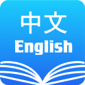 Chinese English Dictionary & Translator Free ch/en