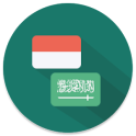 Kamus Bahasa Arab Lengkap
