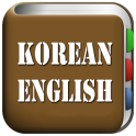 All Korean English Dictionary