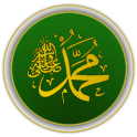 Sahih Bukhari (English)