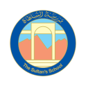 The Sultan's School, Oman