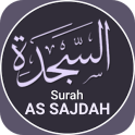 Surah As Sajdah