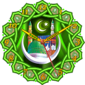 Islamic Clock Live Wallpaper