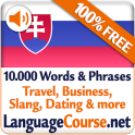 슬로바키아어 단어 및 어휘를 무료로 배우세요