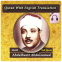 Abdulbasit Tajwid Quran With English Translation
