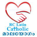 RC Latin Catholic matrimony
