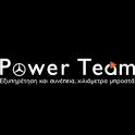 Power Team