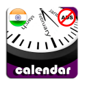 2019 India Holidays Calendar Adfree + Widget