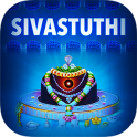 Lord Shiva Songs -Sthuthi-Free
