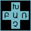 Խաչբառ ( xwords )