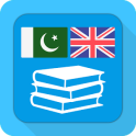 English To Urdu Dictionary Offline
