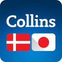 Collins Japanese-Danish Dictionary