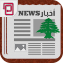 Lebanon breaking news