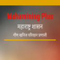 Mahamining Plus