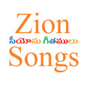 ZionSongsTelugu