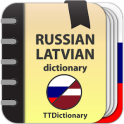 Russian-latvian and Latvian-russian dictionary