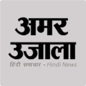 Hindi News App Amar Ujala, Latest News Hindi India