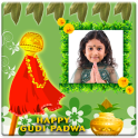 Gudi Padwa Photo Frames