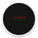 Libanon Grill & Meza