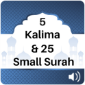 Small Surah & Kalima (Full Offline Audio)