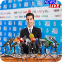 Press Conference and Media Photo Editor 2019