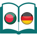 German Learning App From Bangla For Free Use