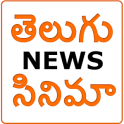 Telugu Movie News