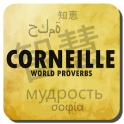 Citations de Corneille