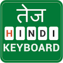 Fast Hindi keyboard- Easy Hindi English Typing