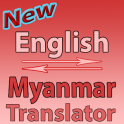 English To Myanmar Converter or Translator