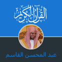 Coran Abdul Mohsen Al-qasim hafs an asim