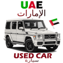 Dubai Used Car in UAE