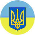 Конституція України 2019