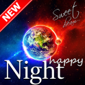 Good Night Phrases sweet dream wishes message
