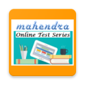 Mahendra Online Exam