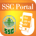 SSC Portal 2018