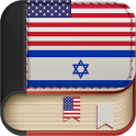 English to Hebrew Dictionary - Learn English Free